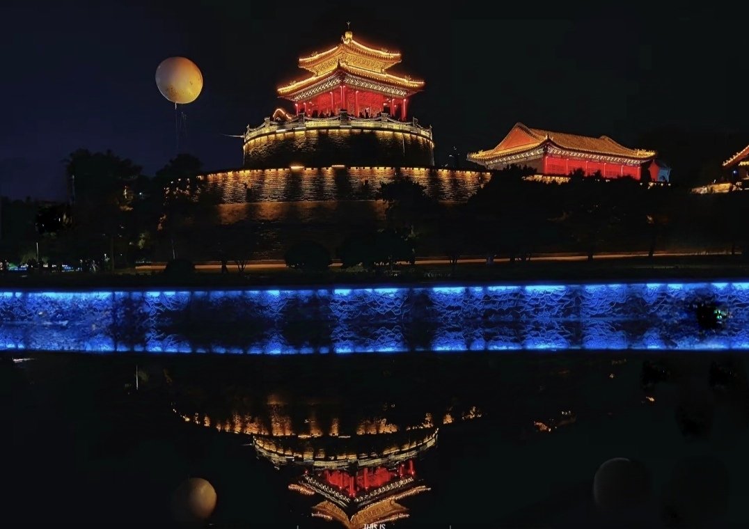 中秋快乐！Happy Mid-Autumn Festival！Joyeuse fête de la mi-automne à tous !