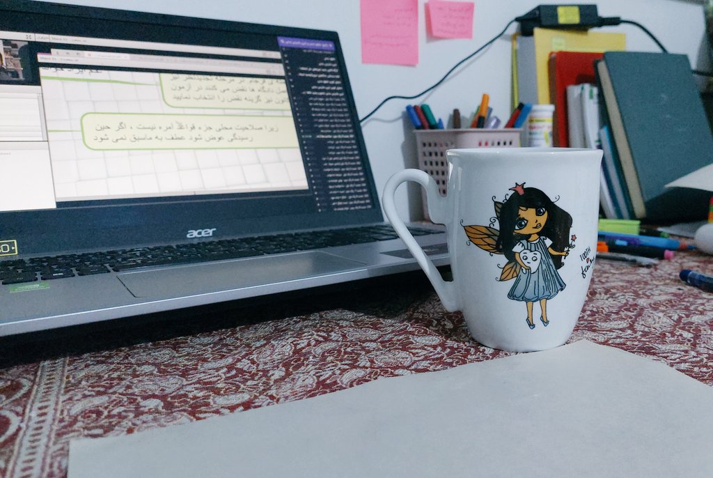 mim_typing's tweet image. پناه به درس از شر شیطان رانده شده.