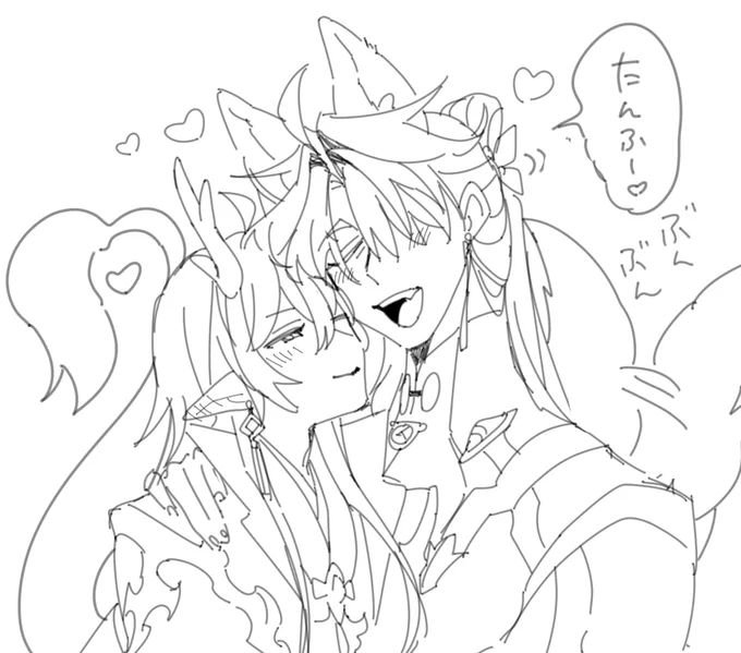 ♡♡ 