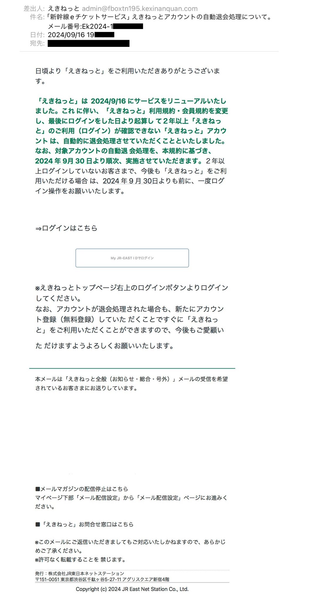 ふぁし (@fashi2) / X ふぁし (@fashi2) / X