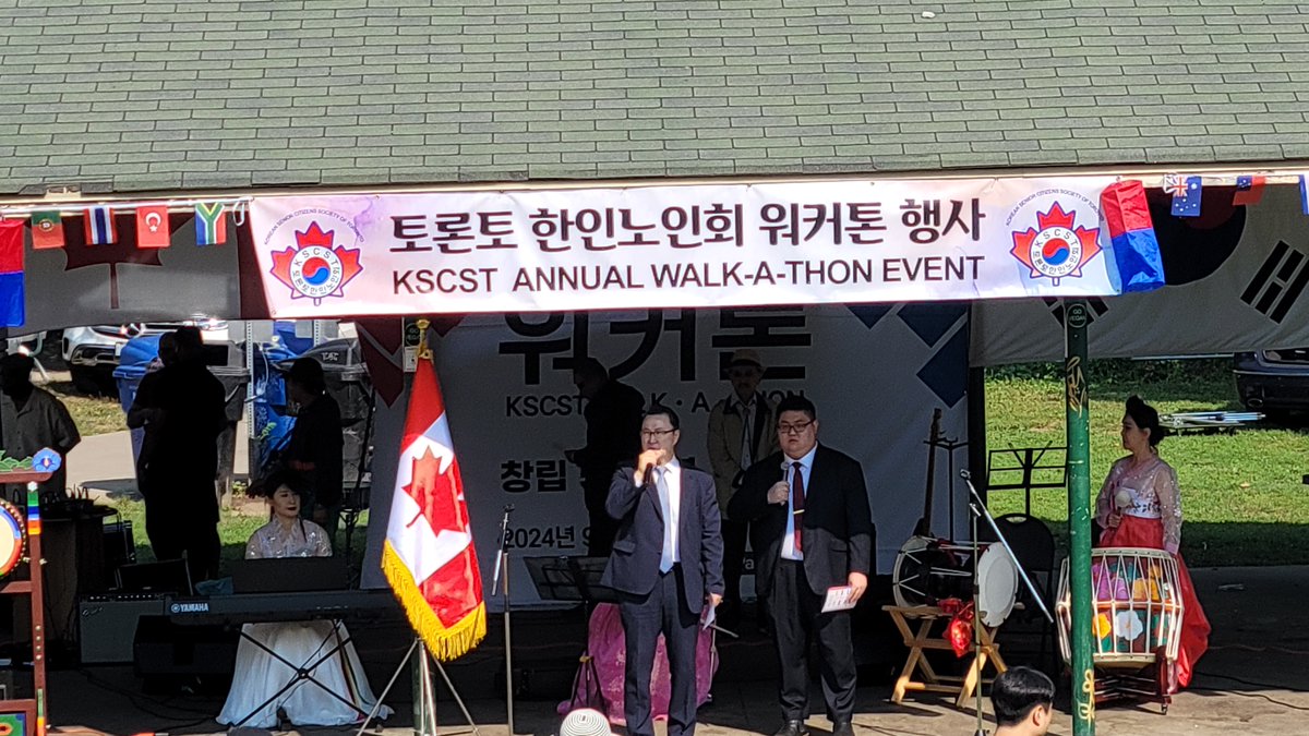 Acting Consul General Kwon, Tae Han attended and celebrated the 35th Walkathon held by the Korean Senior Citizens Society of Toronto (Chairman Kim, In Seok) in Toronto on September 14 (Saturday), encouraged officials and participants who prepared the event.