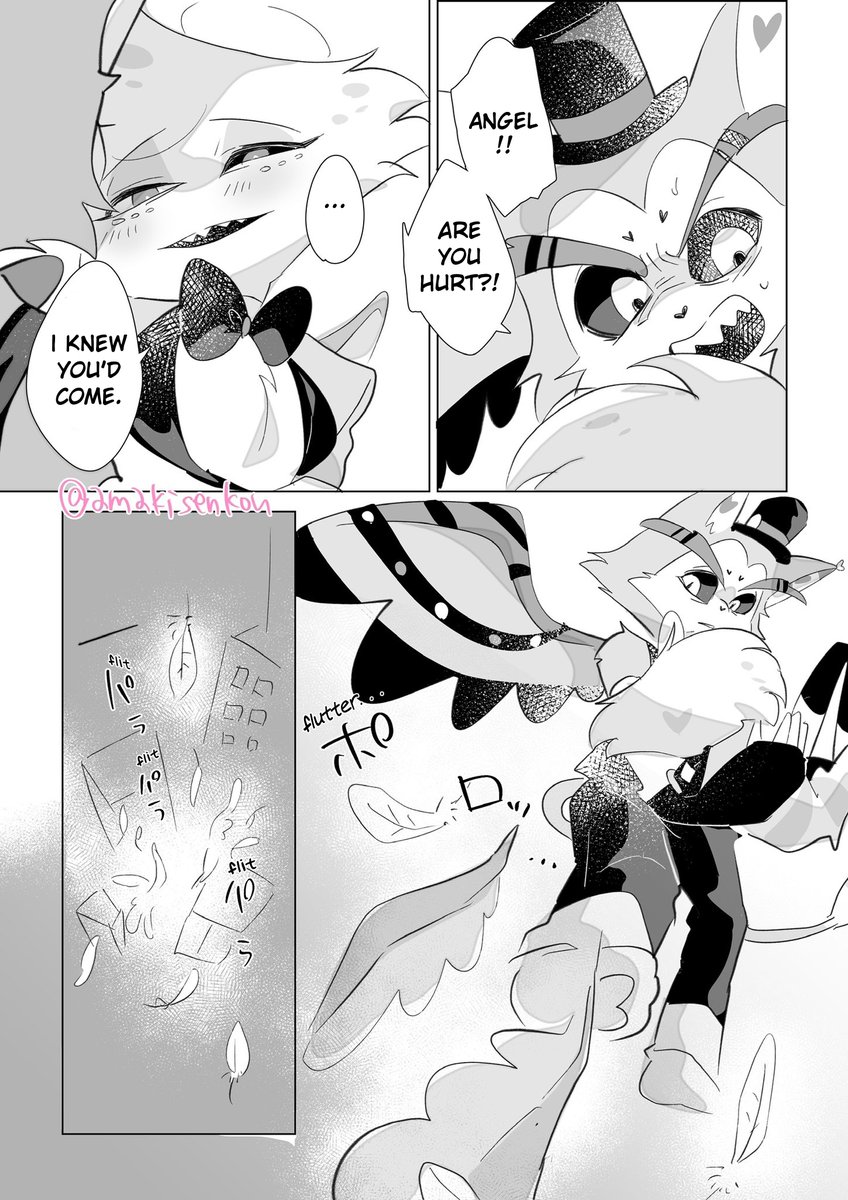 daigina_3's tweet image. Sometimes Heaven is a who, not where. (2/2) 
🇯🇵og post @amakisenkou0123
📕translation by me
read right to left ⬅️
.
.
.
#hazbinhotel #huskerdustfanart #angeldust #hazbinhotelhusk #huskerdust