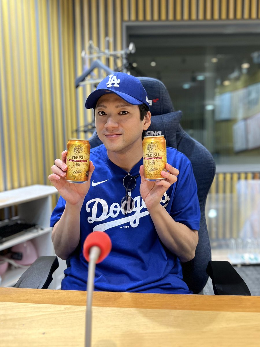 yamadayuki__ANN's tweet photo. #山田裕貴 のオールナイトニッポン
お聴き頂きありがとうございました!

#山田裕貴ANN 
ずっと起きてられるラジオ📻
I could stay awake🎤

34歳、改めておめでとうございます🎉
プレゼントの到着お楽しみに🎁

radikoタイムフリーでもう一度📻
👉https://t.co/yVI0jREs8o https://t.co/Vm2yTZ3yup