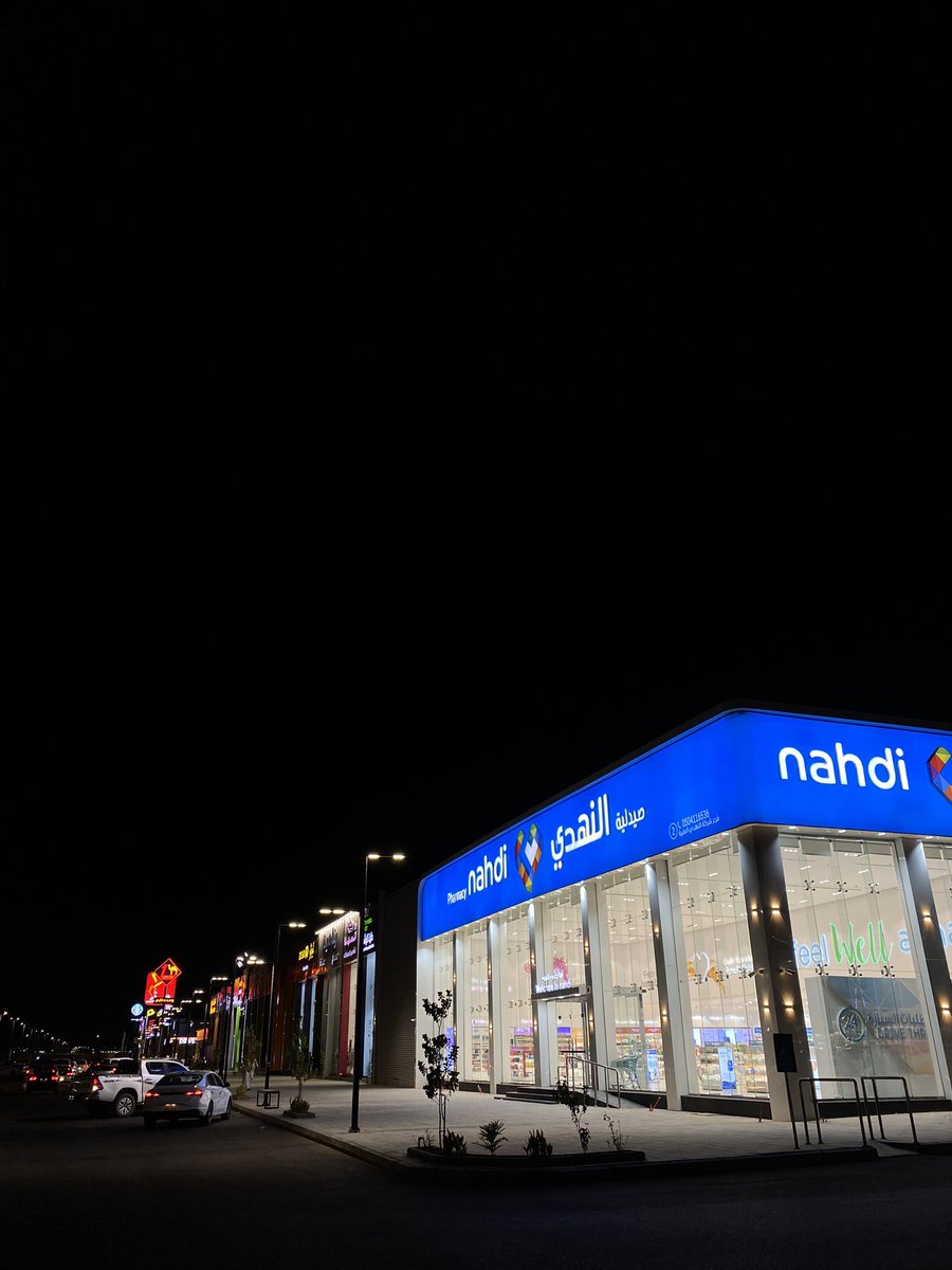 ararpark's tweet image. الجيران #تايمز_سكوير مبروك اكتمال تأجير مشروعكم ..
عقبالنا 💪
#عرعر_بارك