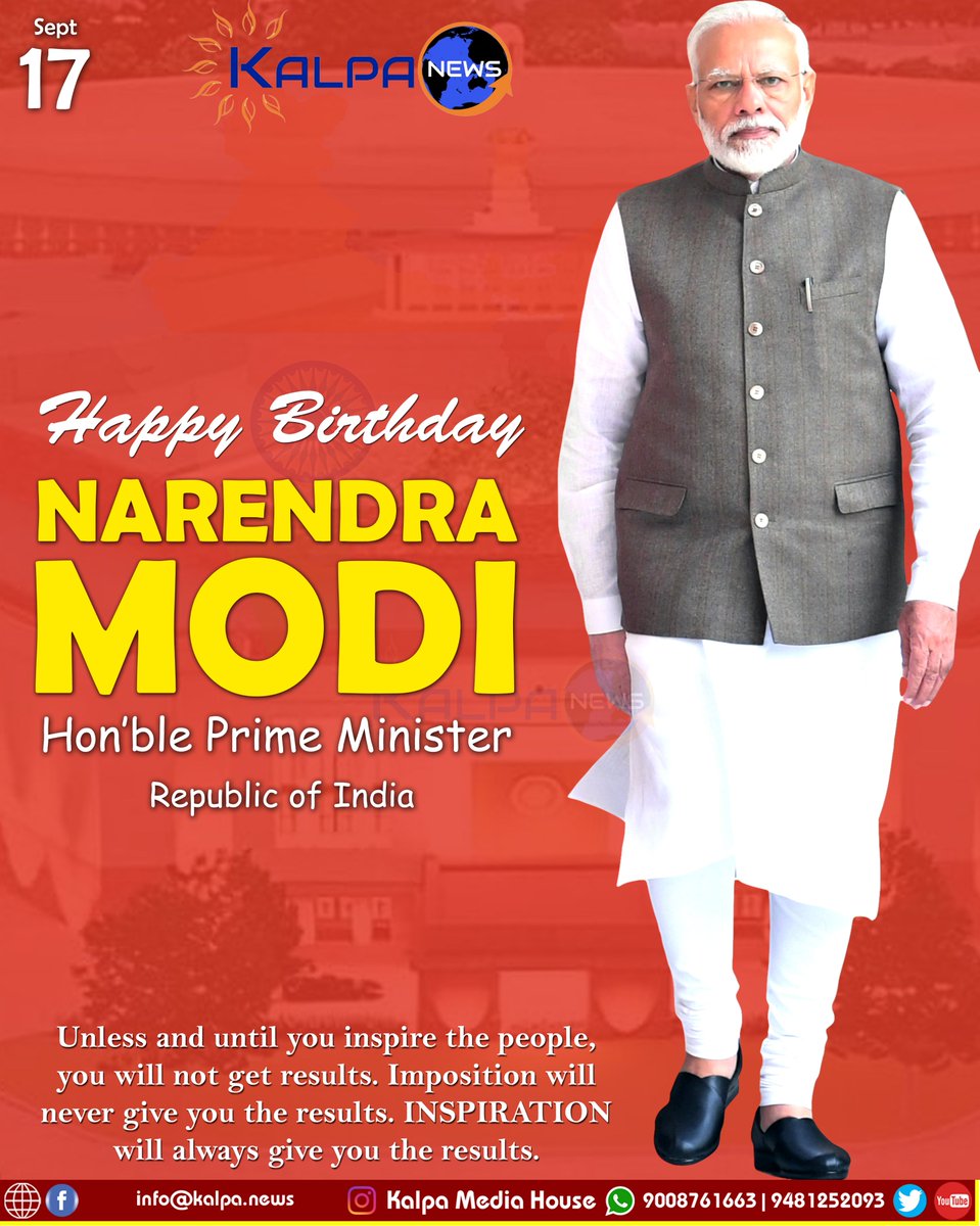 KalpaNews's tweet image. Heartiest Birthday Greetings to Hon&apos;ble, Beloved Prime Minister Narendra Modiji

#NarendraModi #pmmodilivetoday #pmmodi3 #modibirthday #PrimeMinisterOfIndia #KannadaNews #LatestNews