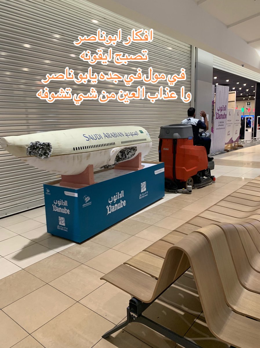 الممثل عماد اليوسف (@emadyousf89000) on Twitter photo 