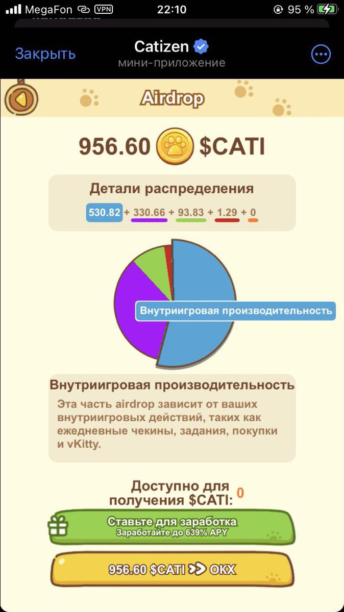 Terekhov_'s tweet photo. @GOATS_immortal https://t.co/1cemC1XP2a