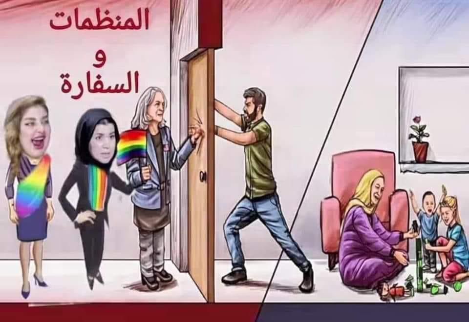 إيناس الرميض tweet media