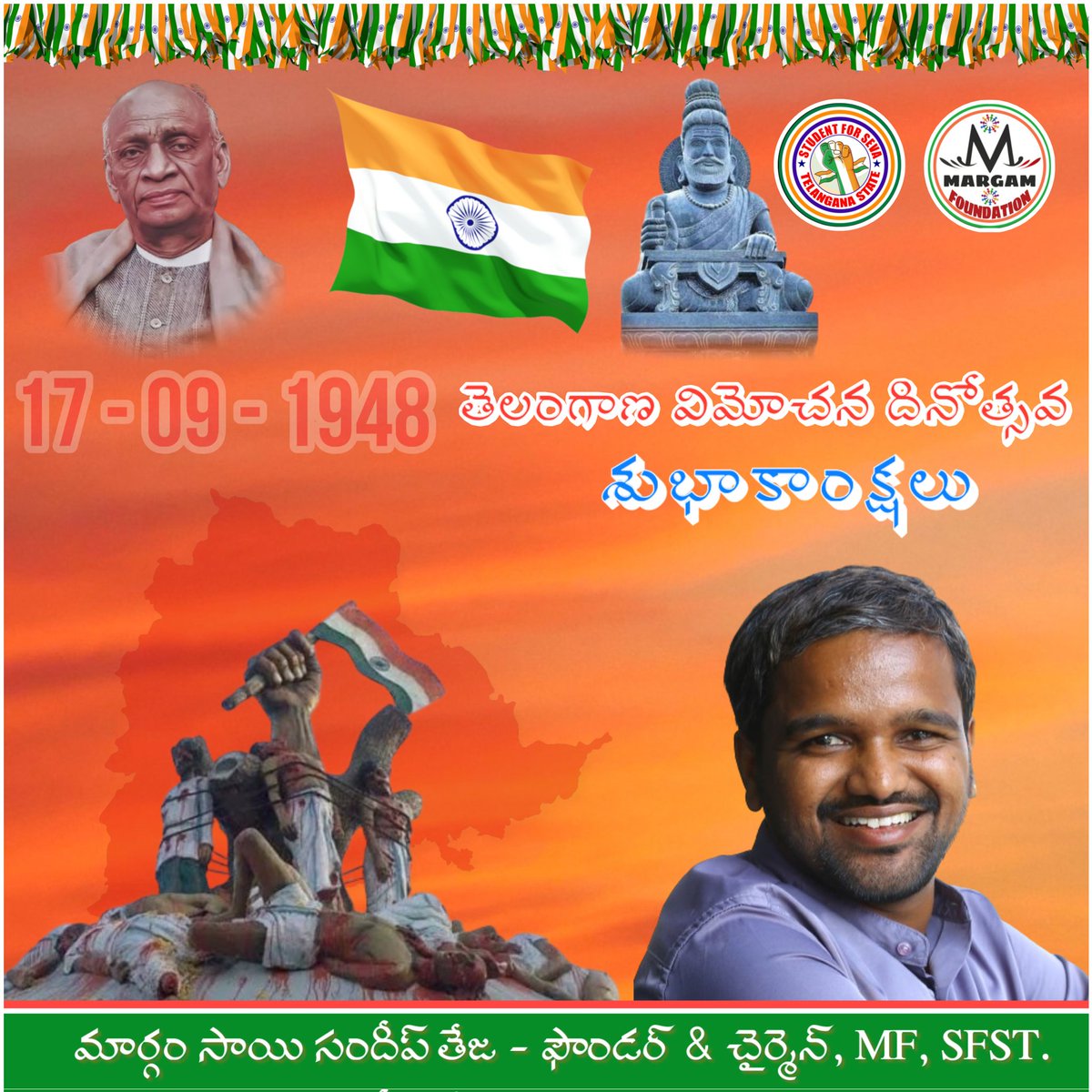 MARGAMSFSMF's tweet photo. #telangana #telangana_vimochana_dhinothsavam #SardarVallabhbhaiPatel #wishes #flaghoisting https://t.co/Pvm6bC7kPo