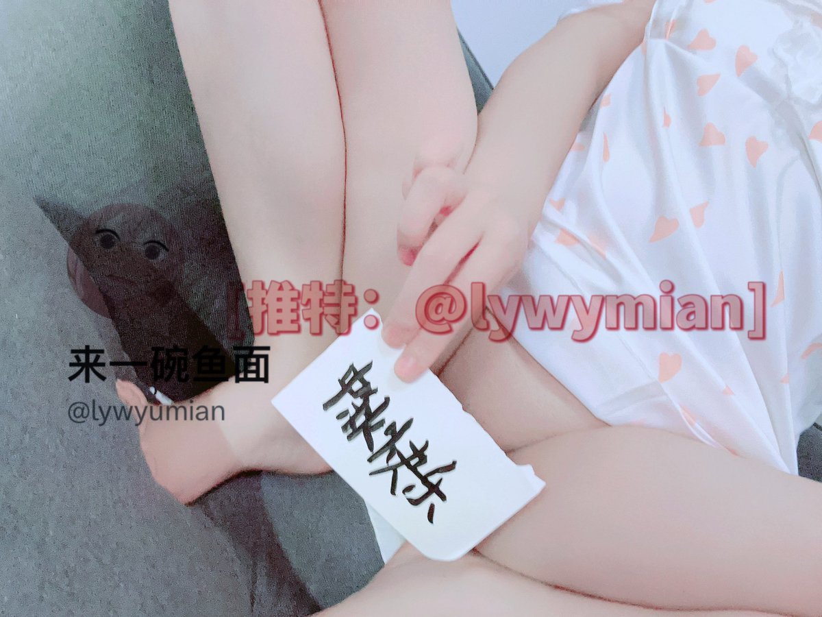 宝宝你中秋要快乐
@MaecMax 
@WaecMax 
@DaecMax 
@GaecMax 
#小妹の日常 https://t.co/tToEP4Rxkj