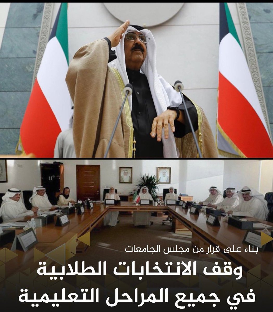 شكراً أمير الحزم .. أميرنا المفدى وحامي وحدتنا