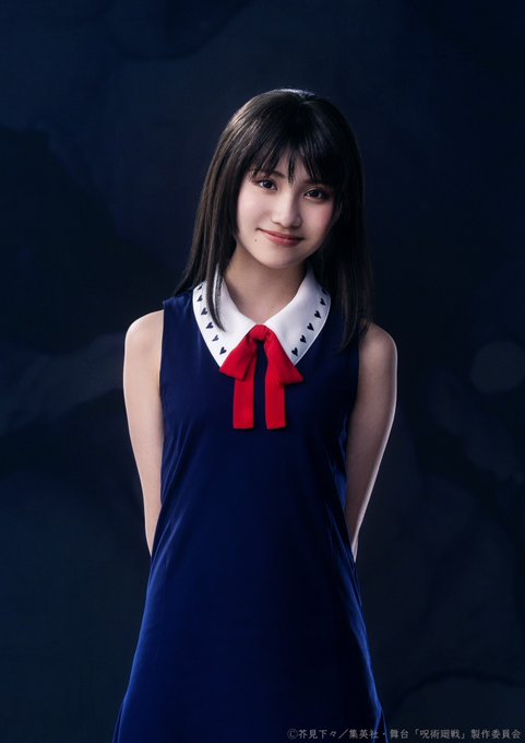 櫻井佑音のTwitter画像36