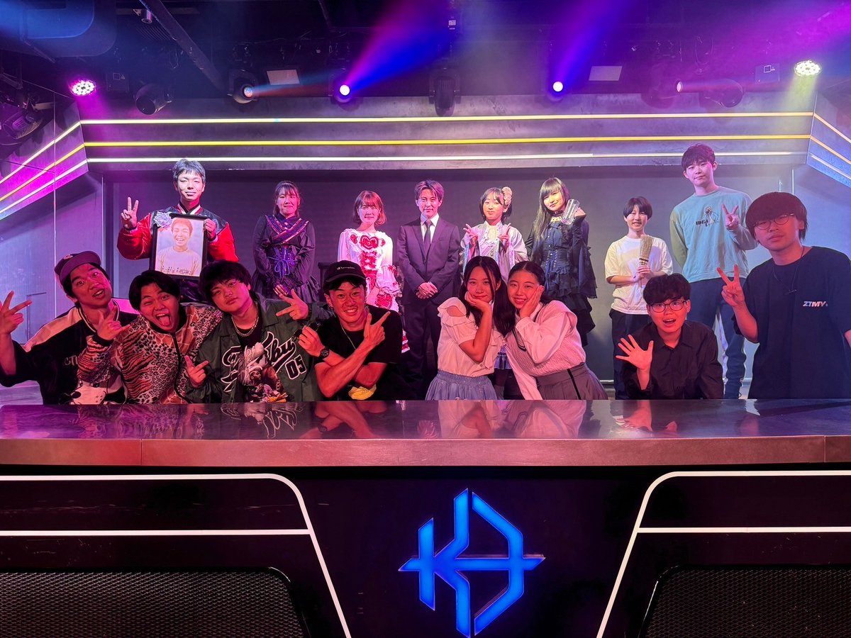 mf__stage's tweet photo. 『#午後9時15分の演劇論』
9月16日をもって全公演終演いたしました。
ご来場いただいた皆さま、本当にありがとうございました🙇

普段なら交わることのなかったメンバーで、だからこそいろんな人が役職に縛られないいろんな才能と努力を持ち寄った、素敵な座組です。

また、お会いできる日を願って�� https://t.co/dCeVtzZtFC