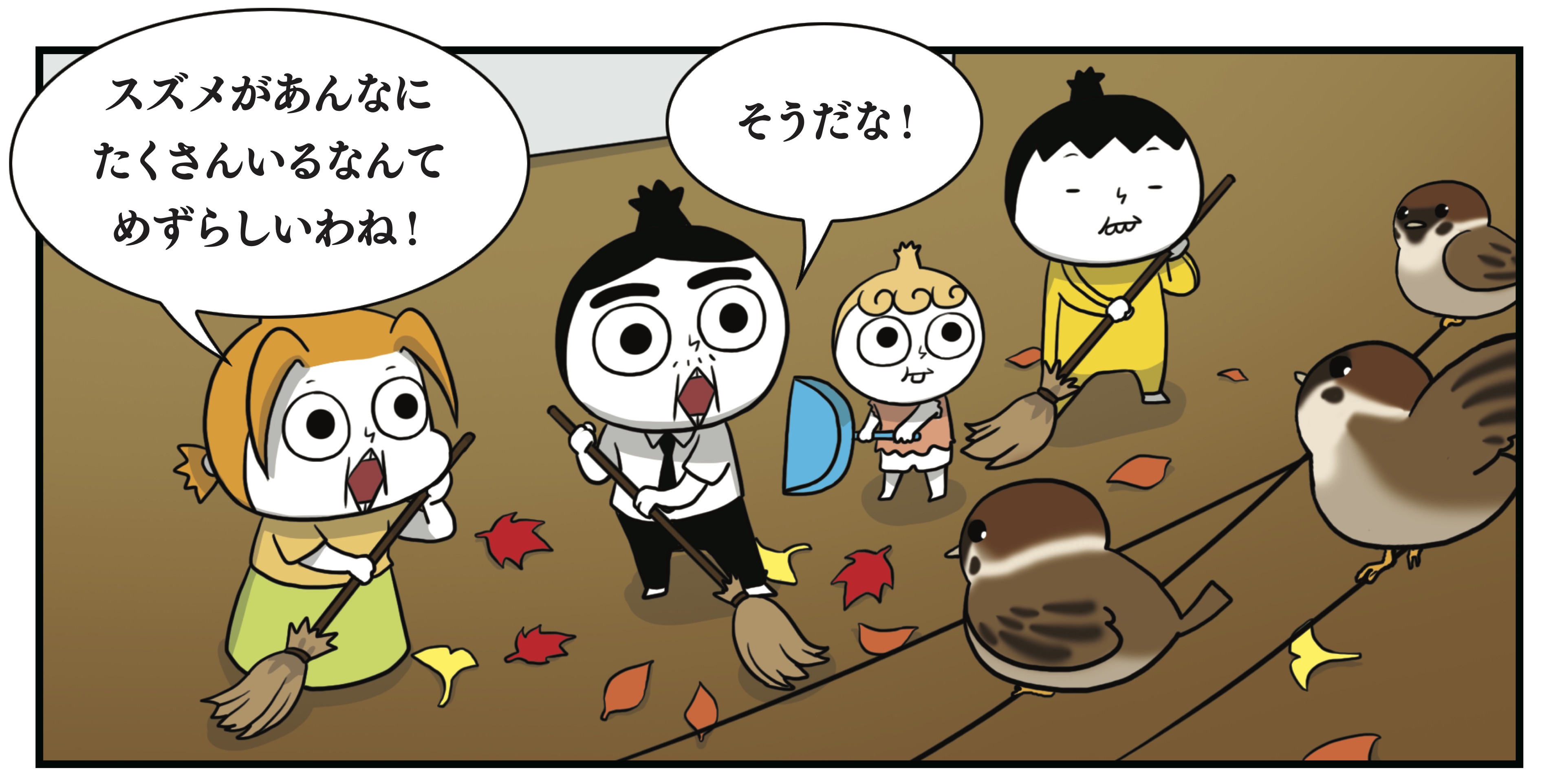 公式】つかめ！理科ダマン🚀 (@rikadaman) / X