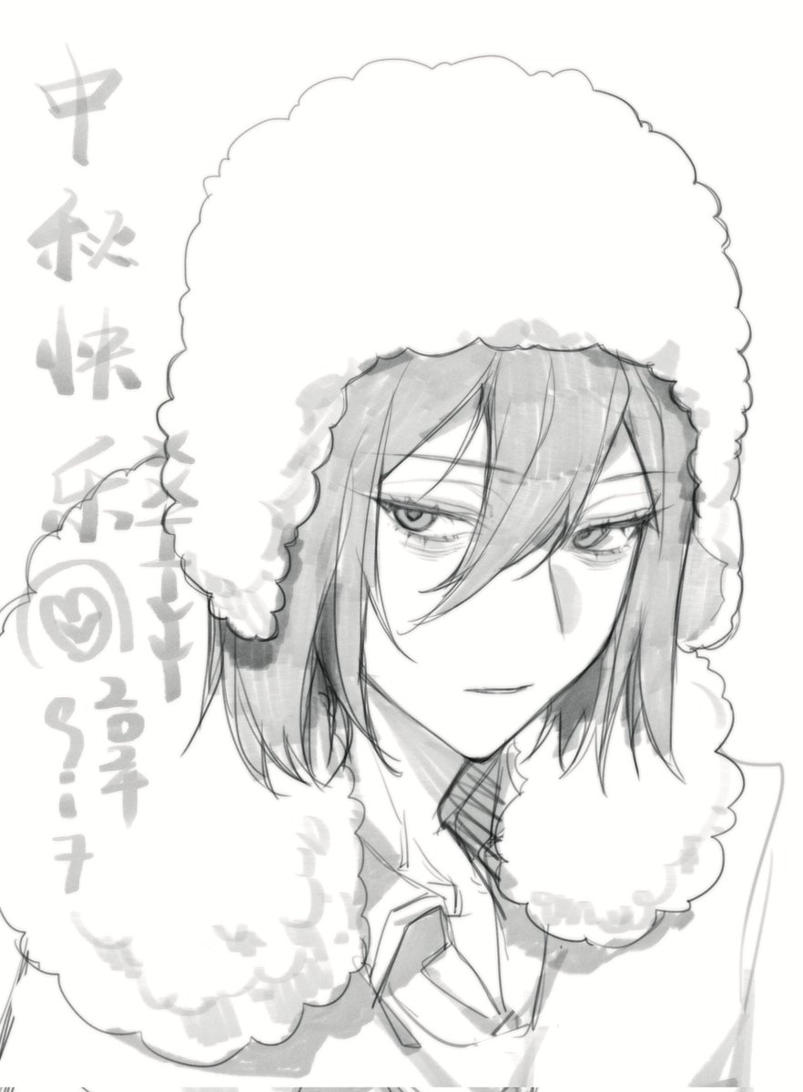 O0oXXTTYYo0O's tweet image. 中秋快乐 忙碌中偷偷画了两下🥺