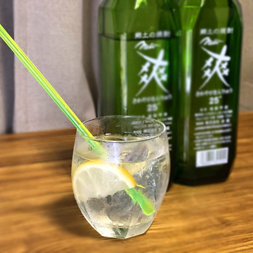 ひろみん (@hiromin_1000) / Posts / X