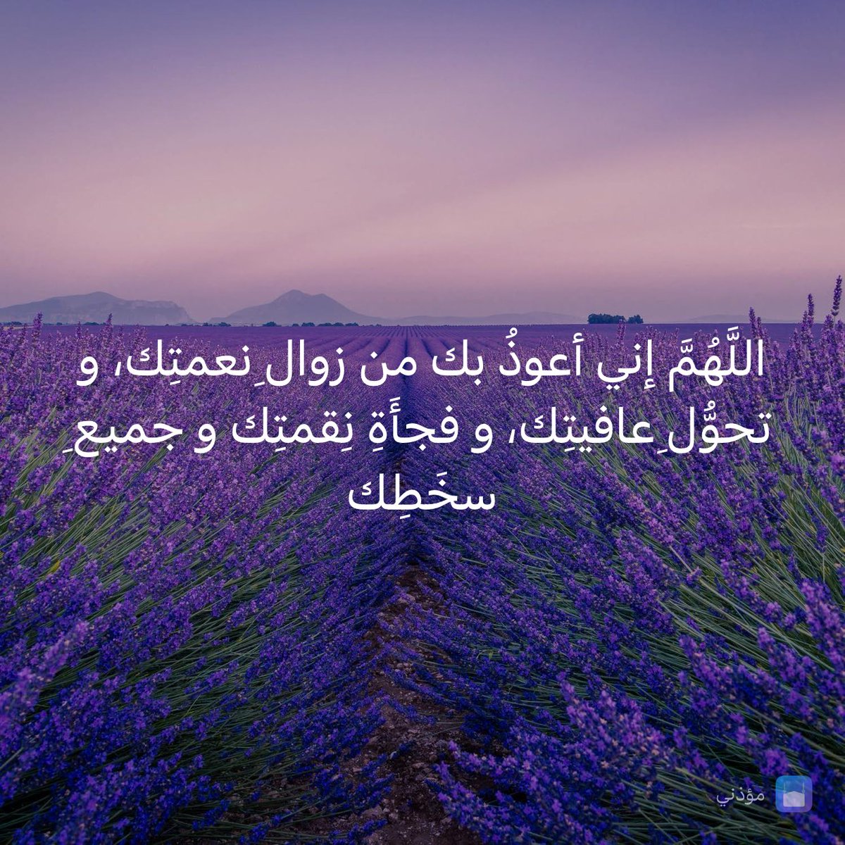 Nahlateep's tweet photo. https://t.co/5i4Jb6vRBG