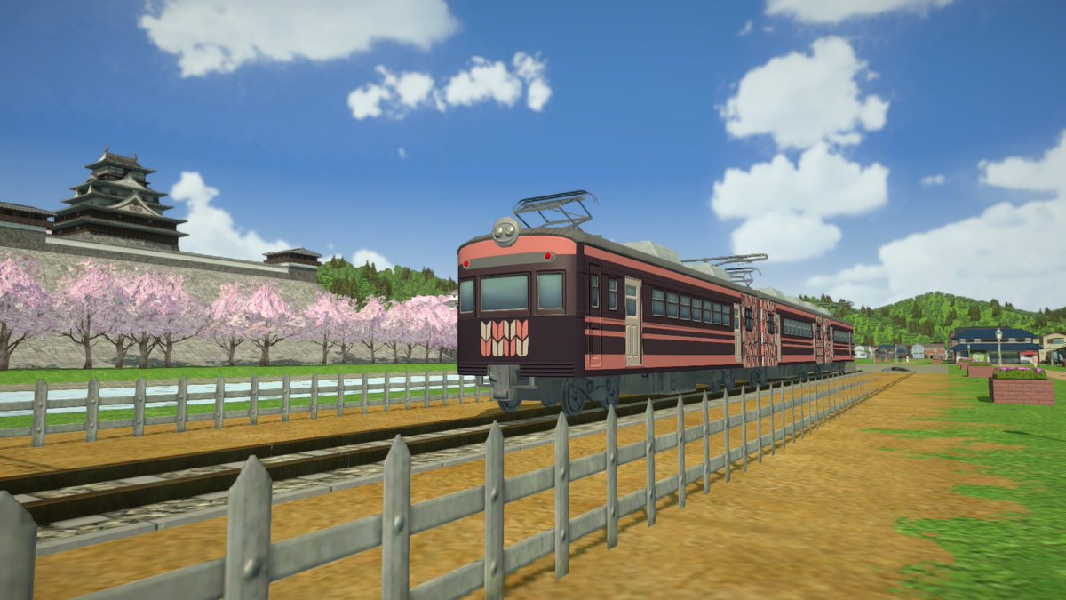 再値下げ中☆A列車で行こう9version4.0☆総額34400セット