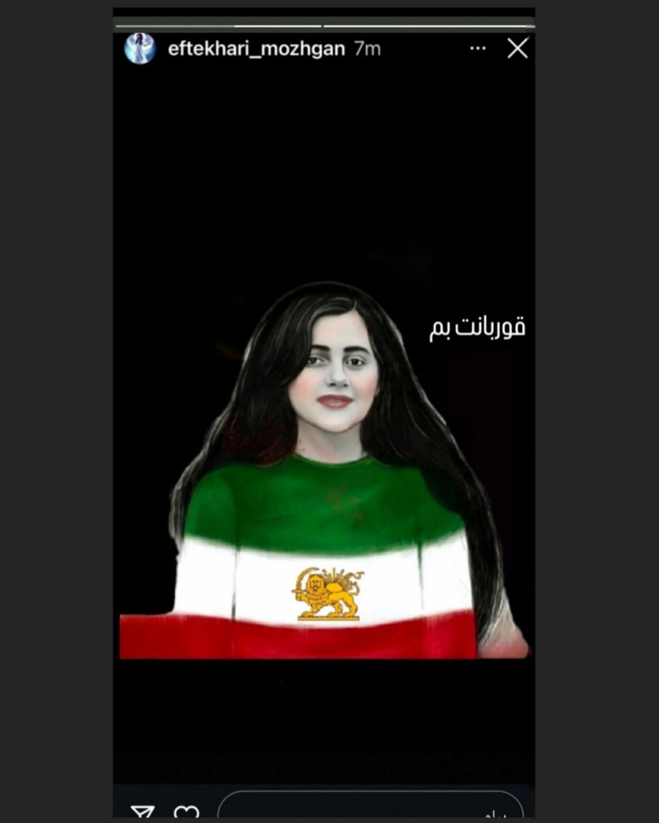 RayanAmiri's tweet photo. 📢 𝗕𝗥𝗘𝗔𝗞𝗜𝗡𝗚: The Islamic regime in Iran forced Mozhgan Eftekhari, mother of Mahsa Amini, to delete an Instagram story that featured a photo of her daughter with Iran's true flag, the Lion and Sun flag. Mahsa Amini's family is currently under house arrest and facing intense pressure from the clerical and terrorist regime of the Islamic Republic on the anniversary of Mahsa Amini's murder by the regime and the 2022 Mahsa Amini Uprising as Iranians are honoring the memory of Mahsa Amini and the protesters of who were murdered by the Islamic regime in Iran. 
#MahsaAmini #Shah #LionAndSunFlag
#Iran #KingRezaPahlavi #JavidShah