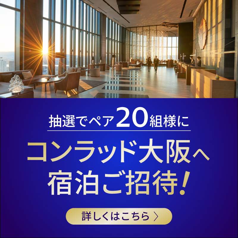 VisaJP's tweet photo. ⚠️大事なことをお伝えします⚠️

毎月25日を #タッチ決済の日 に制定❣

今後、様々な情報を月に一度お届けしていきます📣

今回は…
＼🎯豪華ホテル宿泊が当たるチャンス！？🎯／

とってもお得な、#Visaの得だおれ も実施中💡

詳細は⬇️の画像をクリックしてチェック！

#Visaのタッチ決済