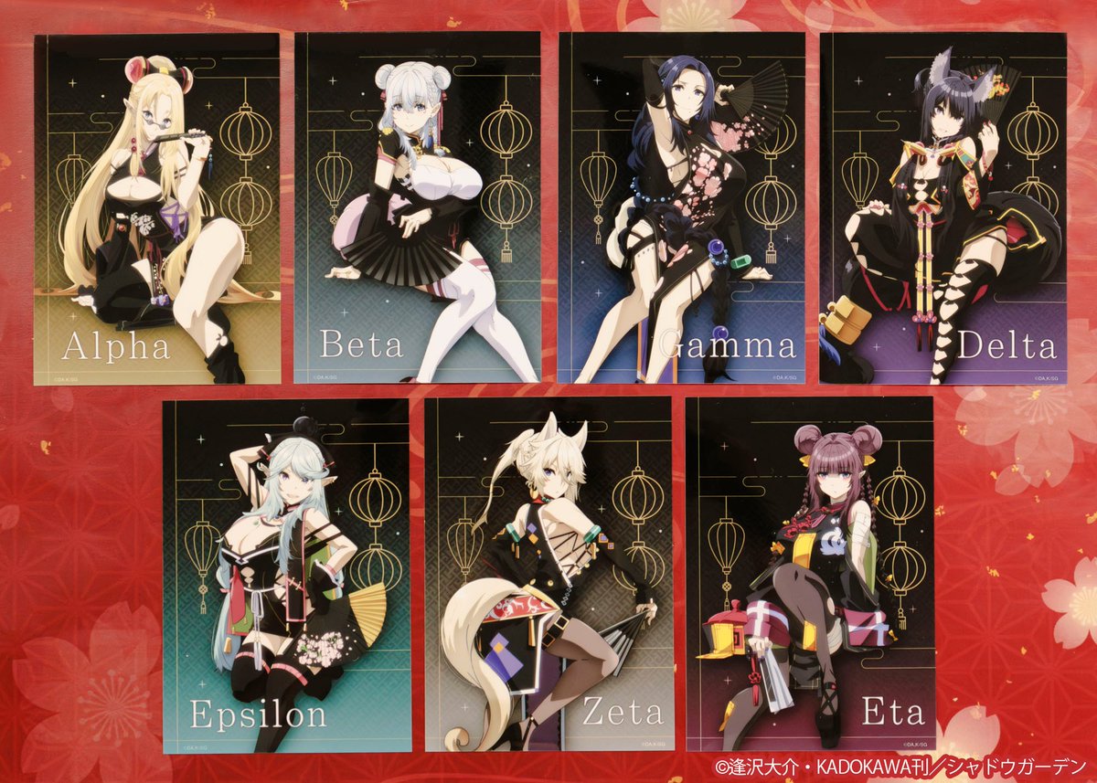 陰の実力者になりたくて！」 ポップアップストア を2024年11月30日(土