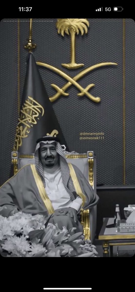 الله يحفظك 🤍
