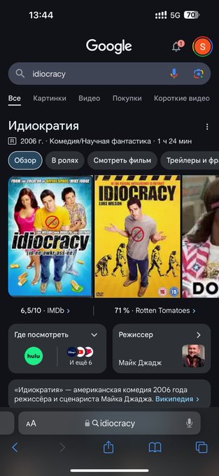 Please, if you drink tap water and believe it&rsquo;s good for you, watch this movie. Maybe you&rsquo;ll wake up<a href="/tag/sashabeart"class="tags"><span>#sashabeart</span></a><a href="/tag/sillysalmon"class="tags"><span>#sillysalmon</span></a>