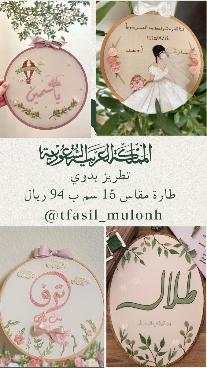 MeshalAh's tweet photo. @rico4_ https://t.co/UMB3mIruOt