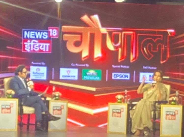 DrSeemaMalik's tweet photo. Attended News 18 Conclave (CHAUPAL)
at ITC Maurya New Delhi.Thank you Team CNN 18 for your hospitality & very informative discussions
#CNN18 #CHAUPAL
@NCPspeaks
@NCP_NMCspeaks
@PawarSpeaks
@supriya_sule
@DrFauziaKhanNCP
@CNNnews18 https://t.co/sWl3jcx04X