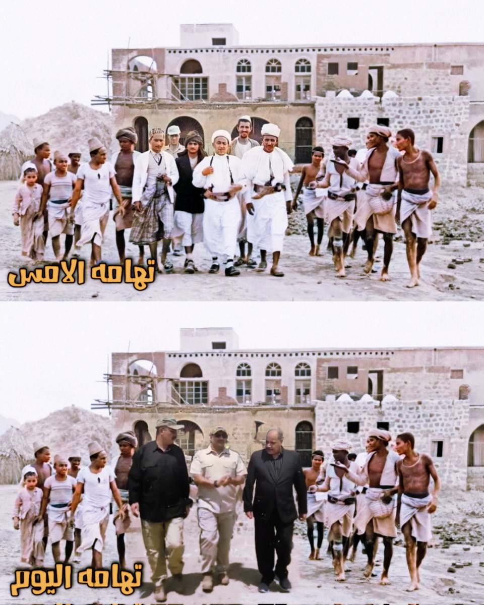 أنيس منصور tweet media
