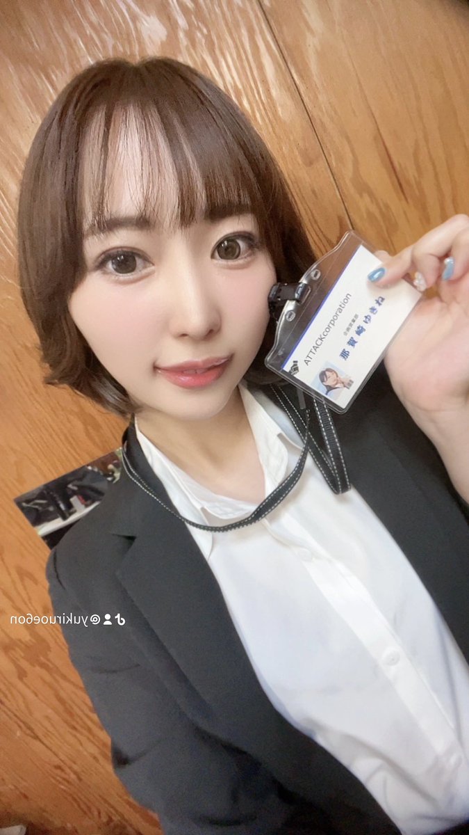 Yukine Nagasaki (那賀崎ゆきね) | JAV-Forum.com - Discuss JAV & Asian Babes !