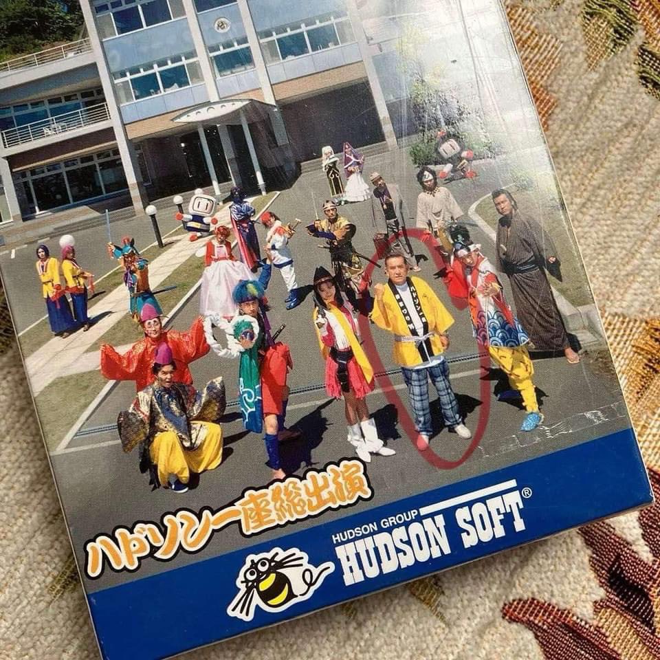 err_ik's tweet image. この95年のハドソン浴衣を手に入れられて本当に嬉しい！
#digimation #pcengine #pcエンジン #retrogaming #hudson #ハドソン @freeman_HAL @4891ws @JOE_ISHIWATA @meijin_16shot  @snapwith @fukumenz4622 @8bit54299837