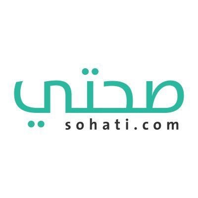 #سكليف_صحتي wa.me/+966594975980