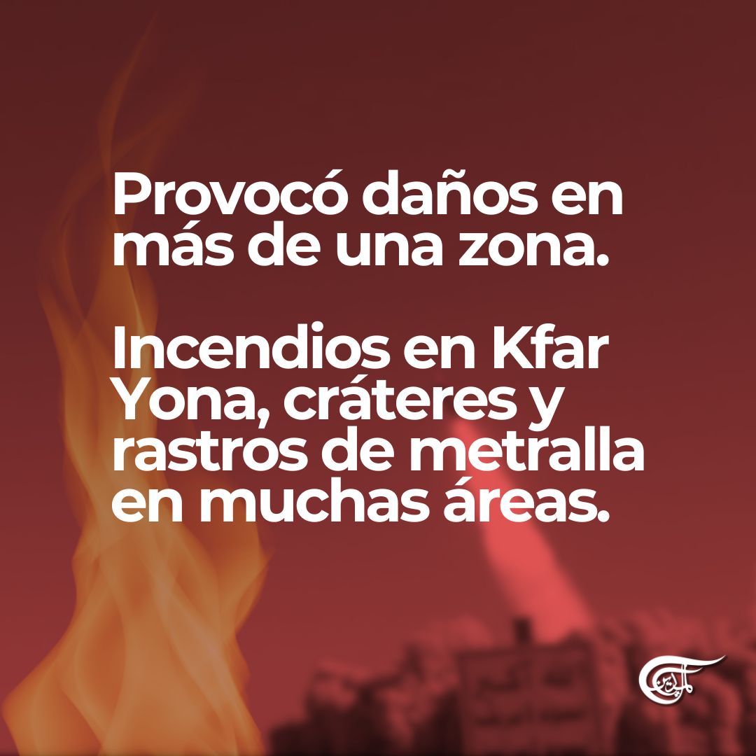 almayadeen_es's tweet image. #Yemen #MisilYemenita #DefensaIsraeli #Israel