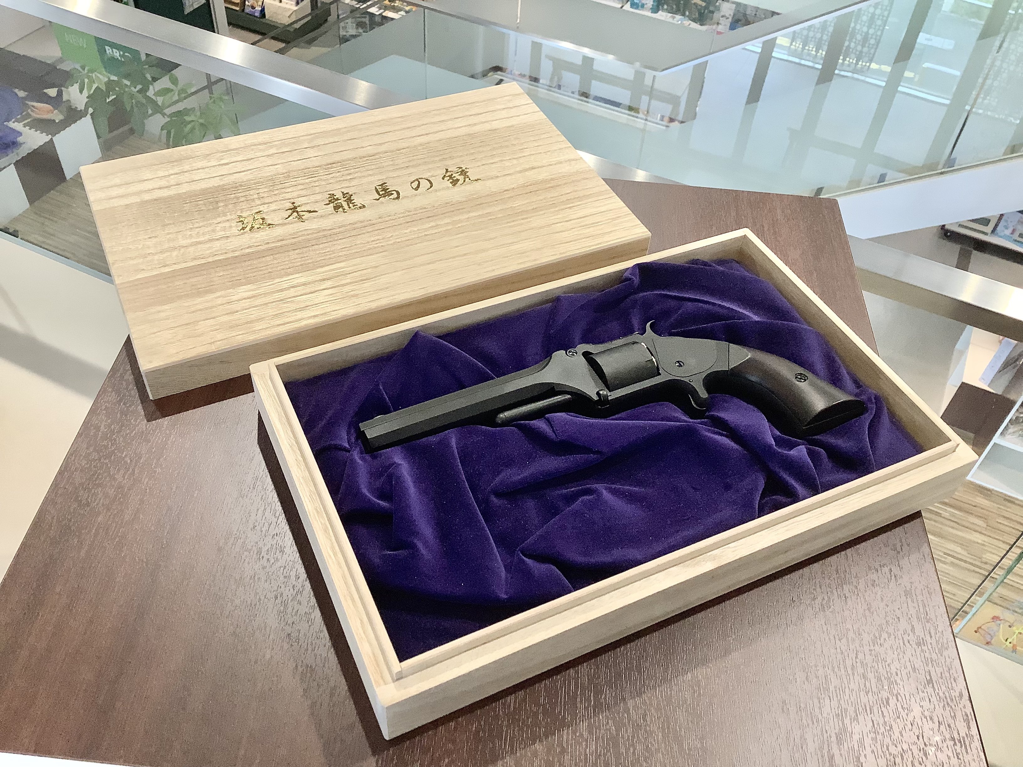 【マルシン】Model2　Army　『坂本龍馬愛用』 マルシン】Model2Army『坂本龍馬愛用』