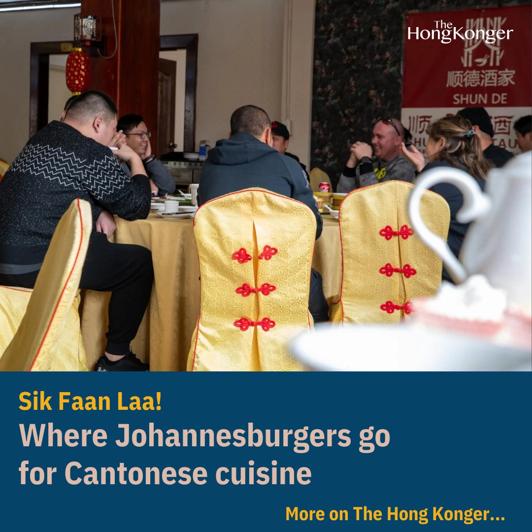 Sik Faan Laa! | South Africa’s long history of Chinese migration means rich pickings for foodies

by <a href="/_GetInMyBelly_/">Get In My Belly | Kaylee Folster</a>

📖 Read more: rb.gy/o4ph7a

#JohannesburgFood #CantoneseCuisine #ChineseFoodSA #JohannesburgEats #CyrildeneChinatown #HongKongStyle #DimSumJohannesburg