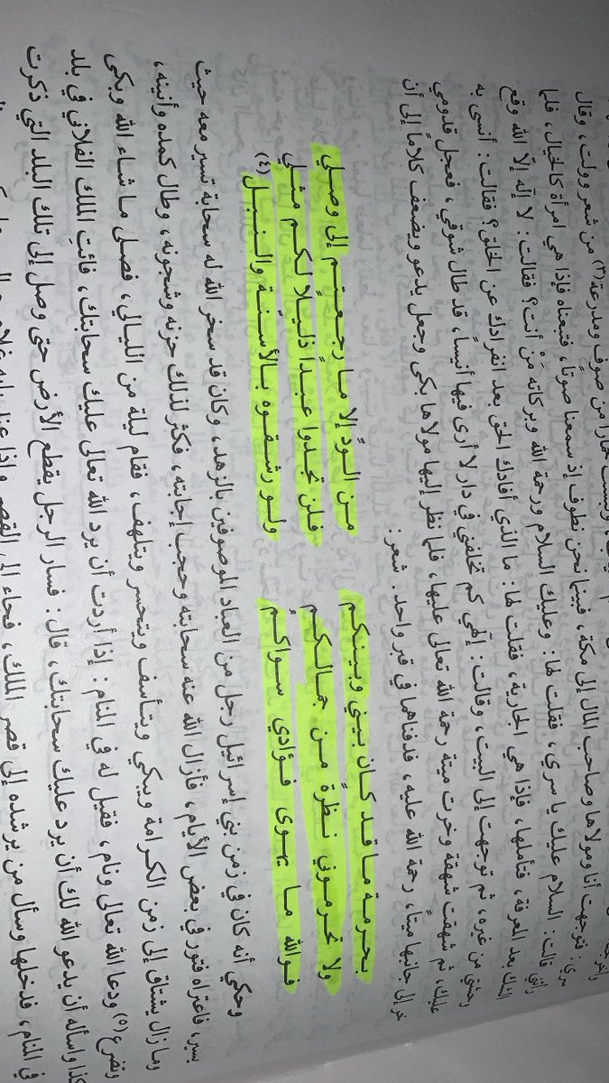 Us16t's tweet photo. ٢٢ سنه https://t.co/Am5rDhl0QO