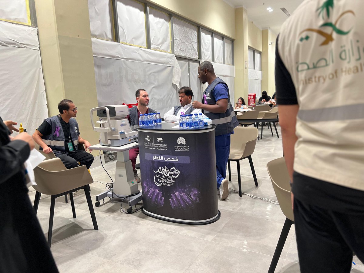 MedinaVolunteer's tweet photo. نفذ فرع وزارة الصحة بمنطقة المدينة المنورة بمشاركة أبطال التطوع الصحي وبالتعاون مع @SaudiAlZheimer فعاليات الشهر العالمي لمرض الزهايمر والتي تهدف إلى رفع مستوى الوعي حول مرض الزهايمر وتعزيز فهم تأثيره على المرضى وأسرهم https://t.co/VvW2lsPm4d