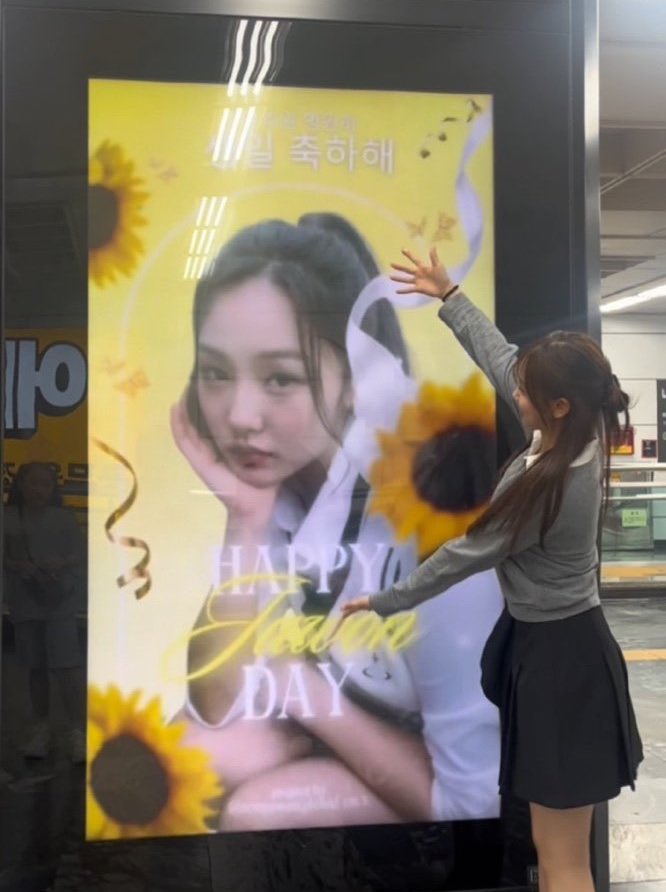 jwuons's tweet photo. juwon … juwon visited her birthday ad and took a pic … juwon took a picture w the poster i made for her 🥹 https://t.co/1mJnPCijfK