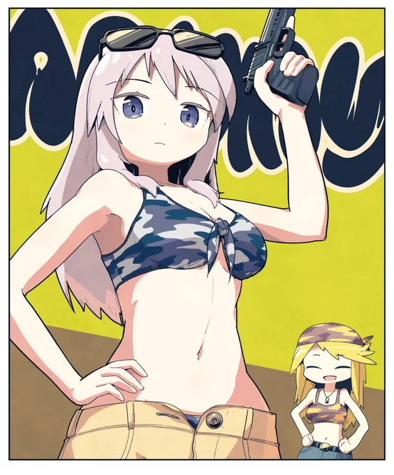 かこちーえーりーも! 