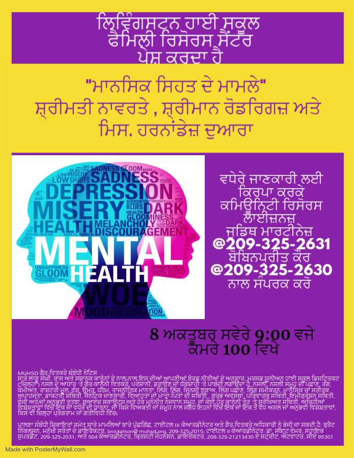 Livingston High School tweet media