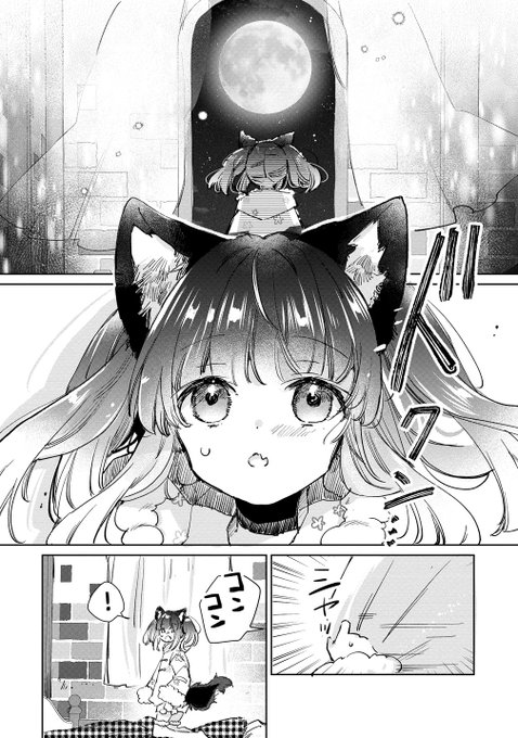 みっちゃん様 おまとめ♡ HappyHalloween🎃🌙👻🌟