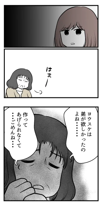 (1/5) 