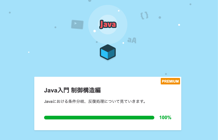 yuuyahiga's tweet photo. Introduction to Java Control Structures
Java入門 制御構造編
#dotinstall
#ドットインストール https://t.co/aIFakL7Z9A
