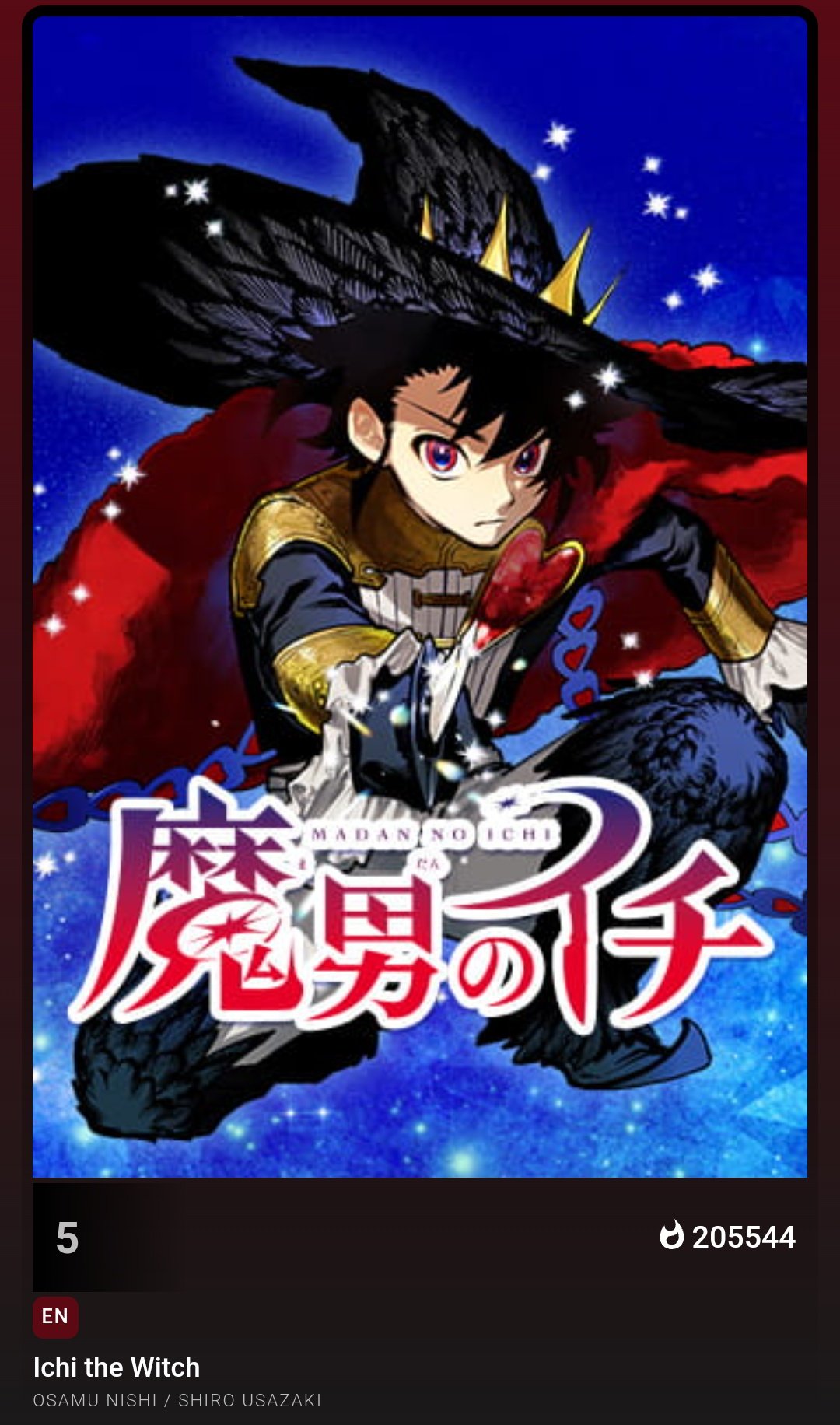 Ichi the Witch (IchiTheWitchh@) / X Ichi the Witch (IchiTheWitchh@) / X