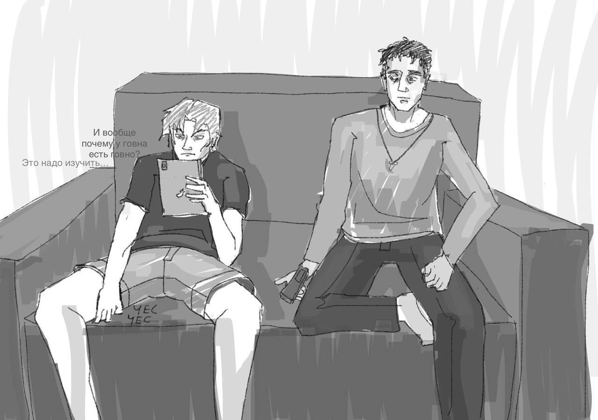 Сероволки домоседы + скетч + вайн + немножко рофлы + Сергей играет в пу 

#сероволк #чумнойдоктор