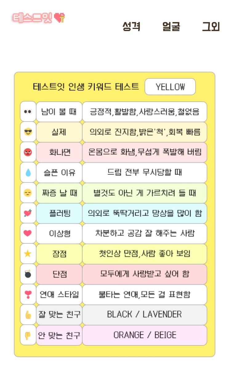 💧돗무리💧 tweet media