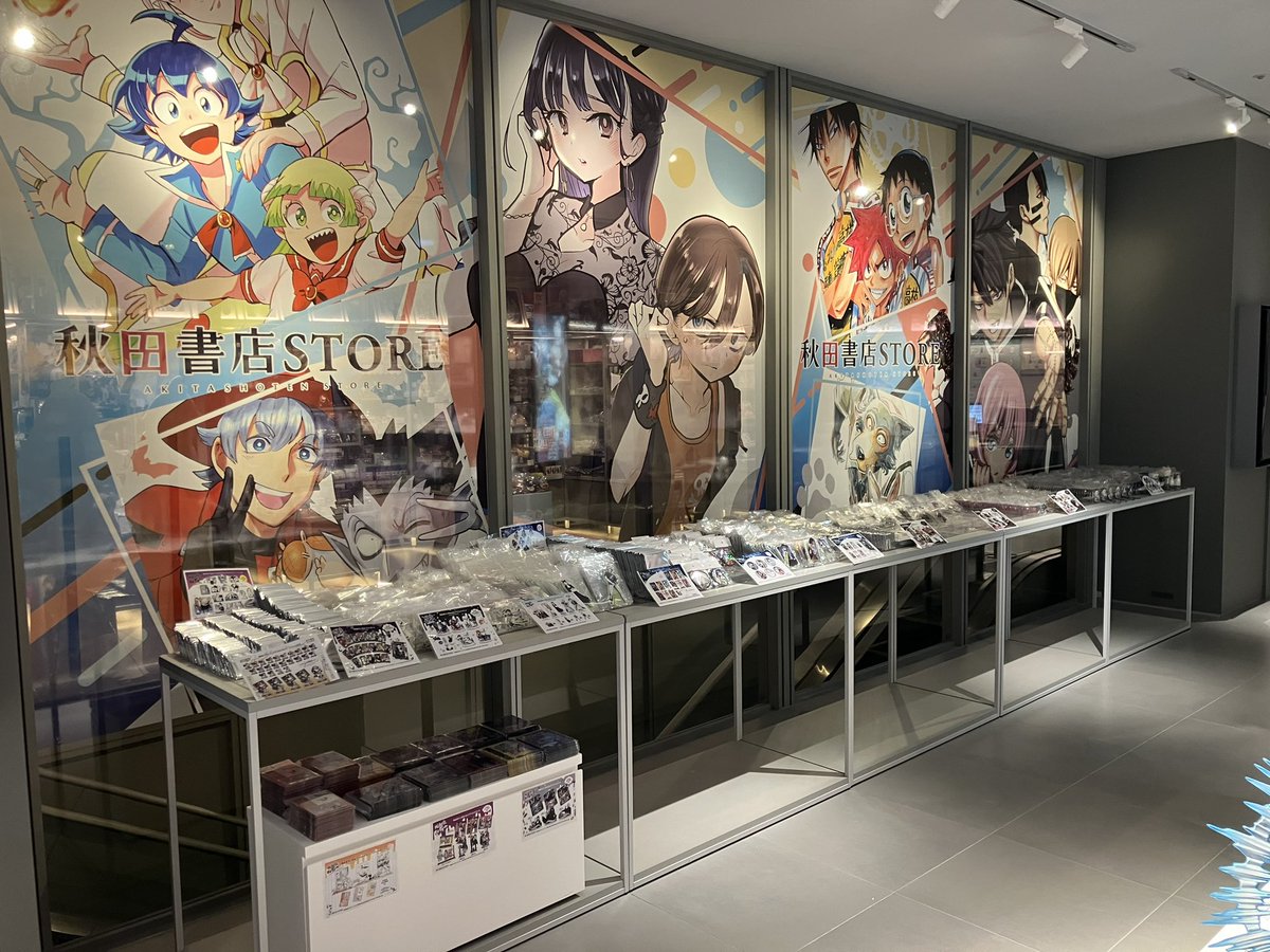 魅力の GXosoLAbcAALvug.jpg 全巻セット