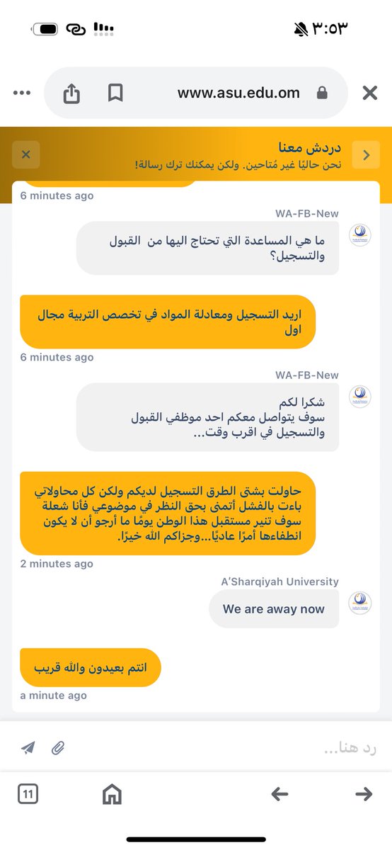 roozy__ross's tweet photo. يشهد الله على محاولاتي منذ عام ٢٠١٦ في رحلة الدراسة والكفاح لتحقيق حلم لطالما ارتجيته 

ربما اكون نقطة فارقة يومًا ما أو ربما نقطة منبوذة في آخر السطر. 

@AsharqiyahUni 

#شرطة_عمان_السلطانية 
#السلطان_هيثم_بن_طارق 
#الهلال_الرياض https://t.co/qQCuLUMyTD