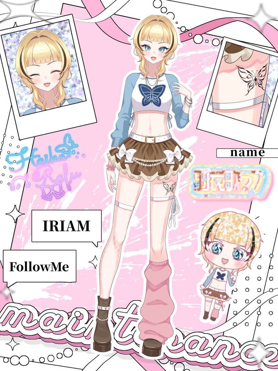 #IRIAMメンテ中のフォロー祭り 
 #IRIAM新人Vライバー 

デビュー4日目！
羽衣歌ラフ（はいからふ）です💕

🦋古着屋店主の優しいギャル
🦋歌激うま（ﾎﾞｶﾛ/ｱﾆｿﾝ/ﾛｯｸ/昭和歌謡）
🦋親しくなったらﾂﾝ99.99ﾃﾞﾚ0.01

呼びタメ大歓迎
💬♻️🤎全反応巡回

IRIAM▷ web.iriam.app/s/user/5qZqLTZ…